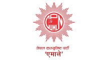 uml