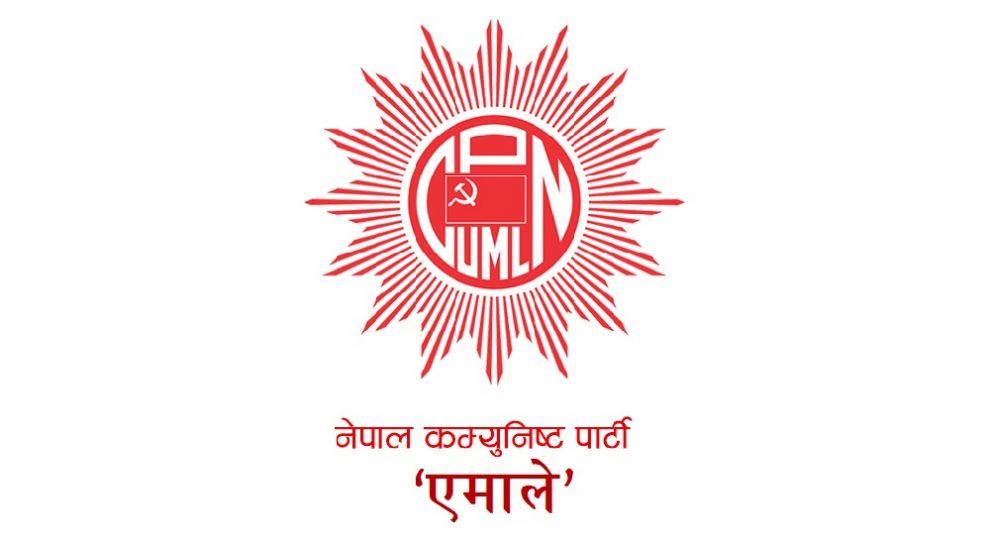 uml