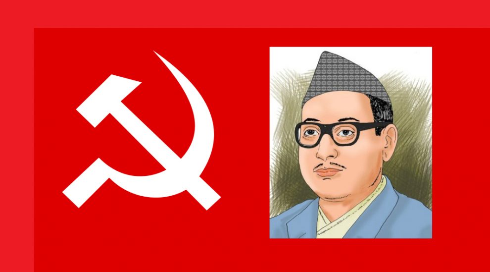 Flag_of_the_Communist_Party