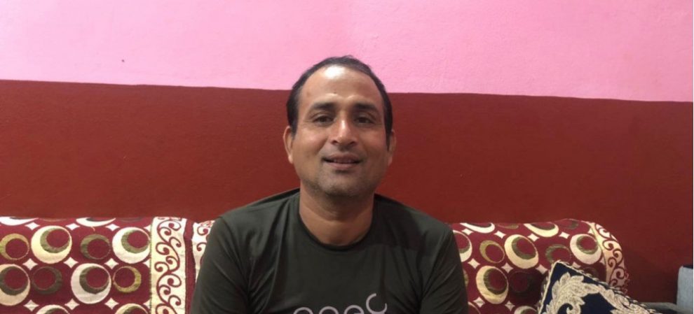 Hari Rimal