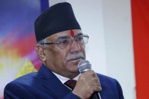 Prachanda