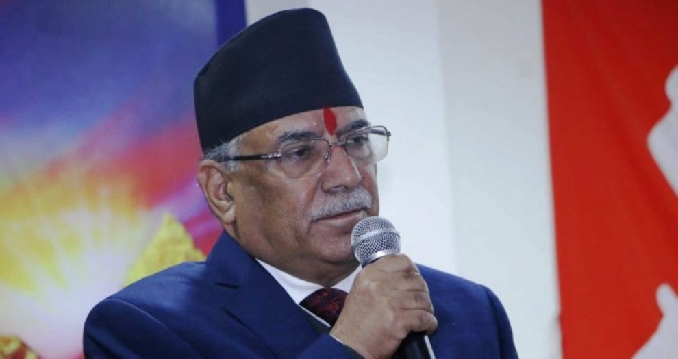 Prachanda