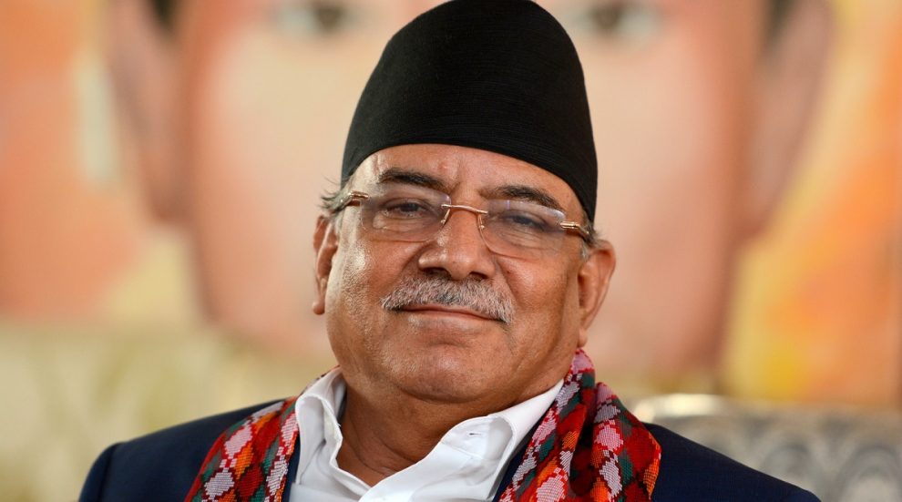 Prachanda