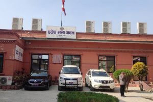 lumbini_pradesh_sabha_