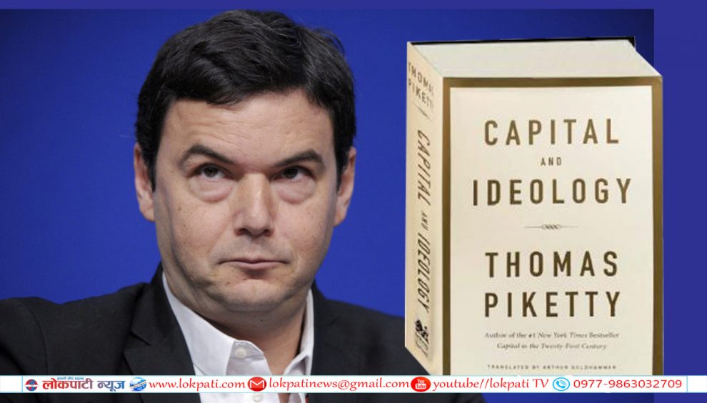 Thomus Piketty
