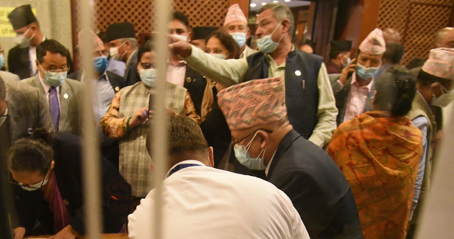 nepal