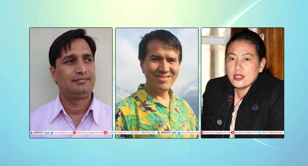Himal-Krishna-Bina
