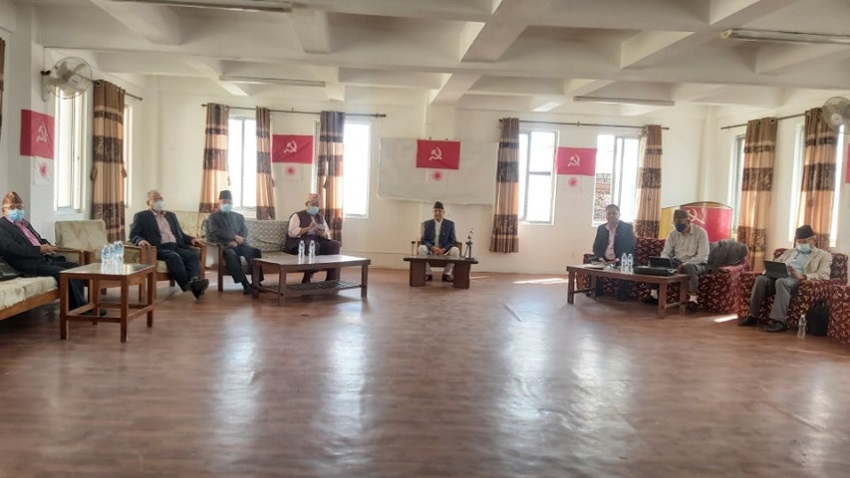 UML_Committee