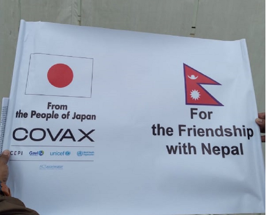 japan khop help