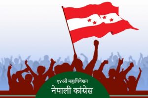 Congress_Mahadhiveshan