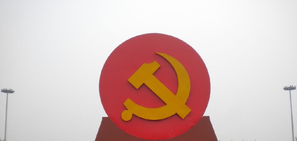 Communist