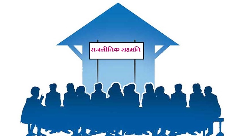 Ledear