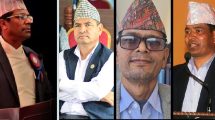 Karnali_Gathabandhan