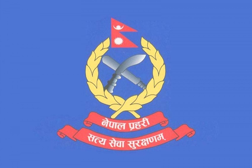 Nepal Police