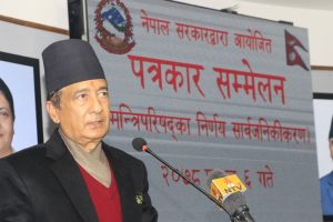 Gyanendra_Karki