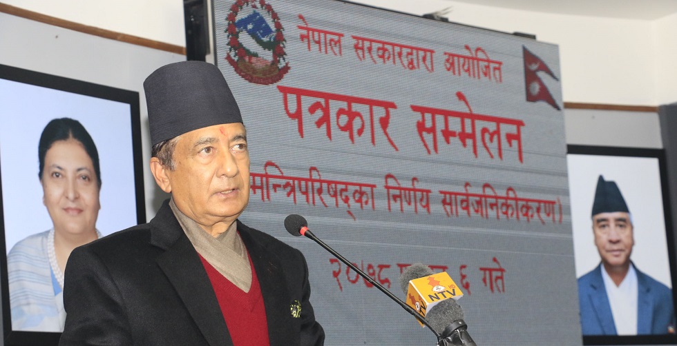 Gyanendra_Karki