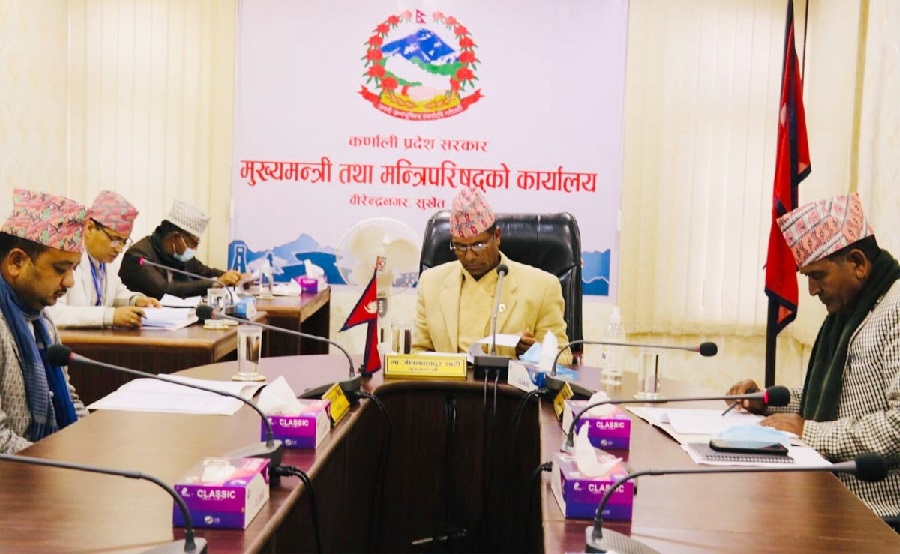 karnali_cabinet