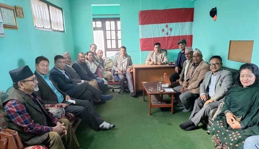 congress_bagmati