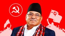 Maoist_Prachanda