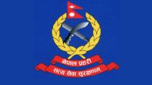 Nepal_police