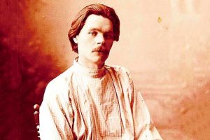 Maxim_Gorky