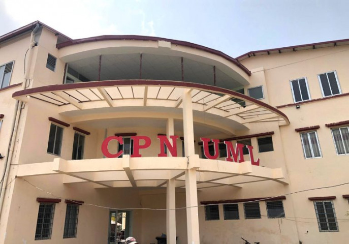 UML CPN
