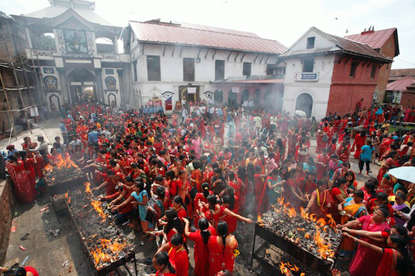puja