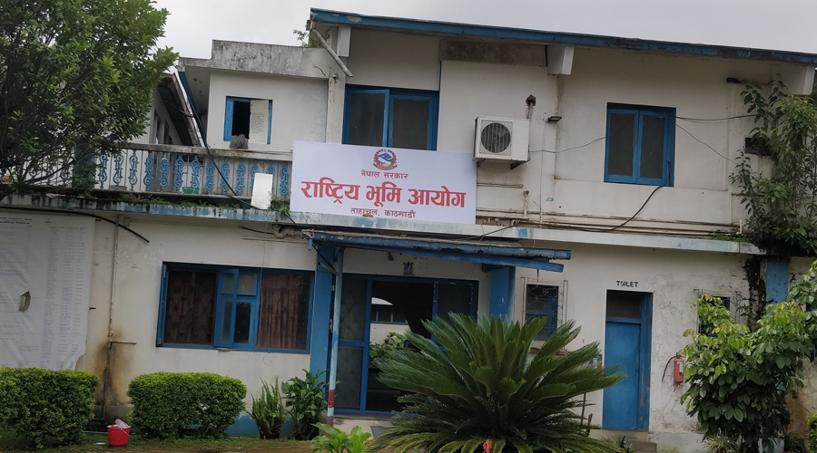 Bhumi_Ayog_Vumi