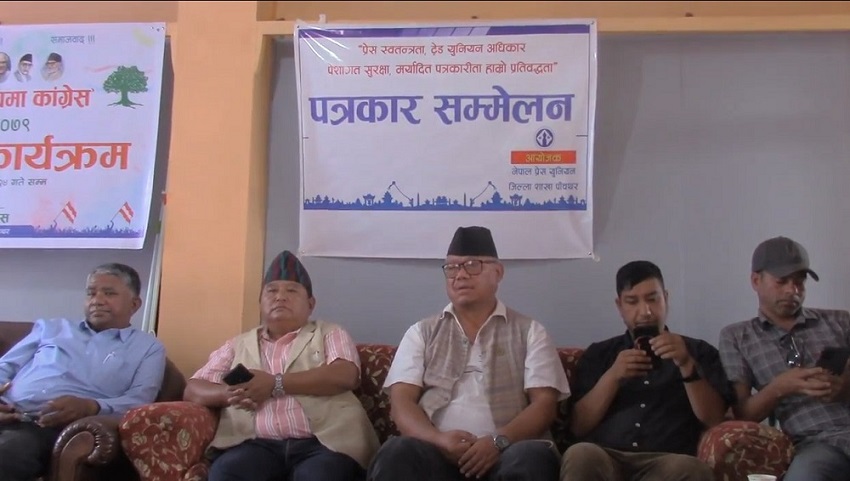 pic aagdev