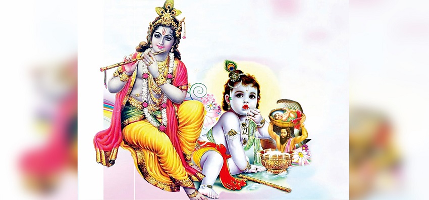 shreekrishna pic