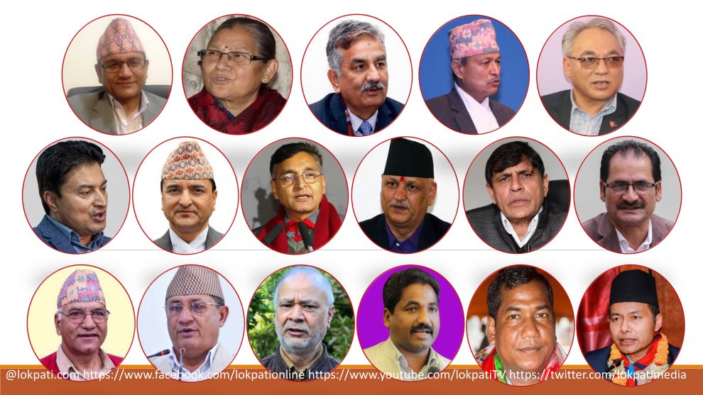 UML Nepal&ex-Maoist