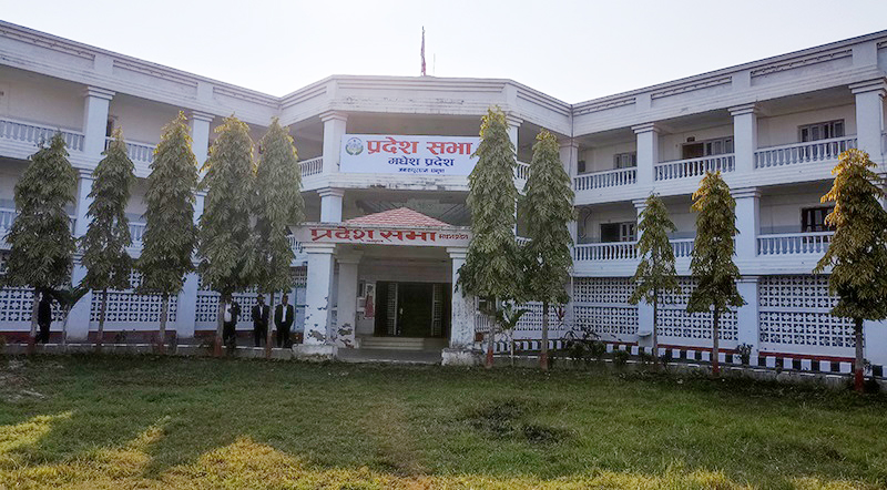 Madhesh_Pradesh_Sabha