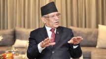 Prachanda