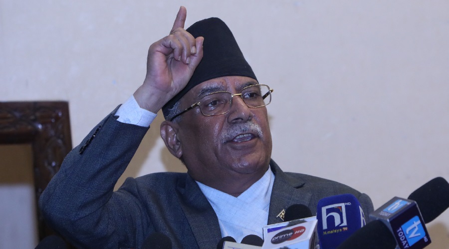 Prachanda