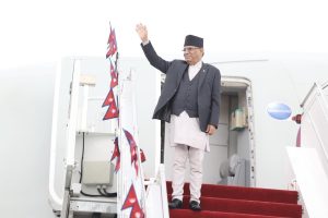 prachanda