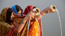 Chhat