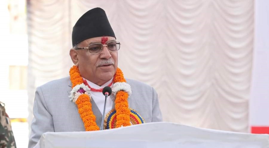Prachanda