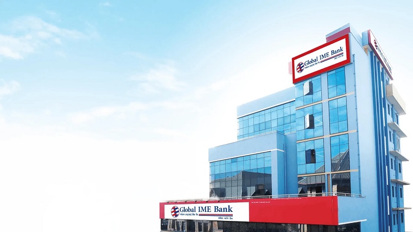 Global_IME_Bank