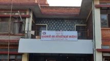 Lumbini-mantriparisad-pic