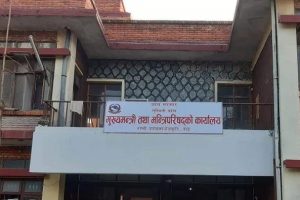 Lumbini-mantriparisad-pic