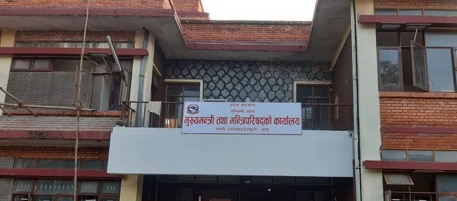 Lumbini-mantriparisad-pic