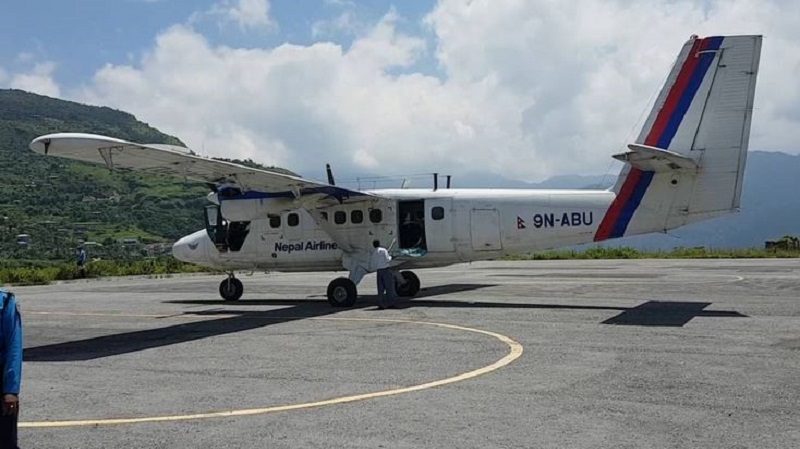 Surkhet_Airport