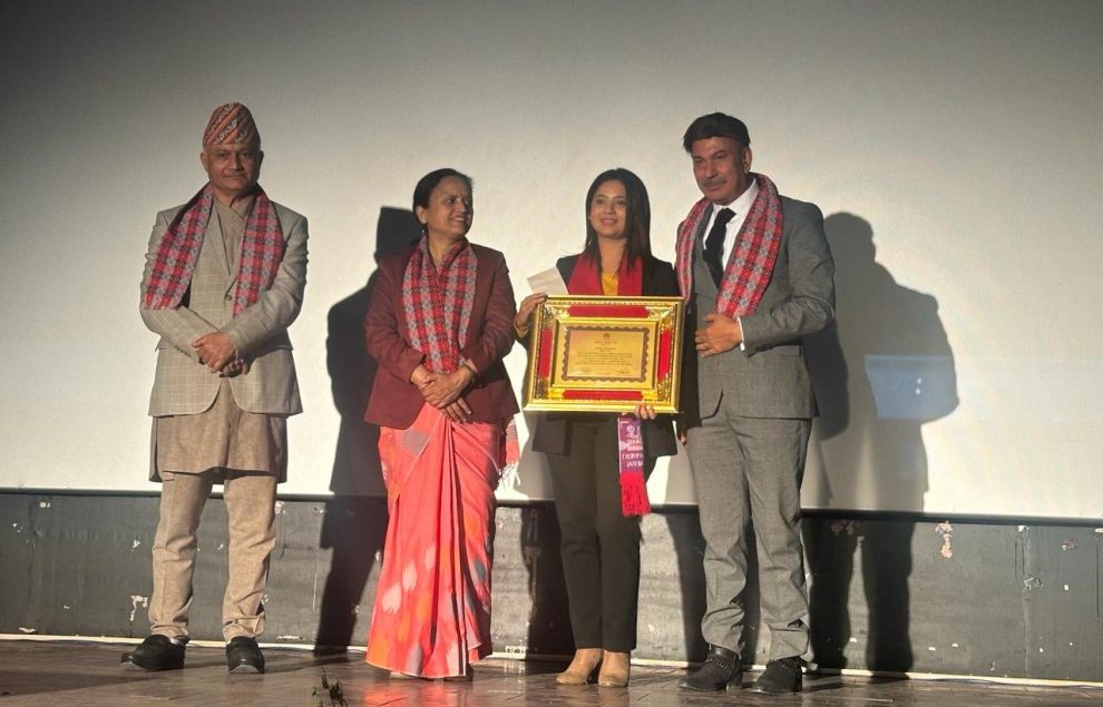 Keki Adhikari -samman