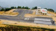 resunga-airport pic