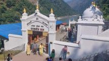 kumba-mela pic