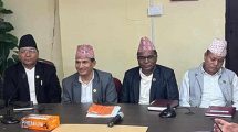 karnali-maoist-minister-pic