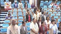samsad-abrodha